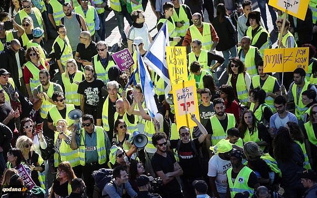 Yellow Vests Demonstrations in Israel 10