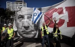 Yellow Vests Demonstrations in Israel 12