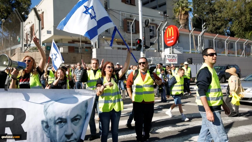 Yellow Vests Demonstrations in Israel 13