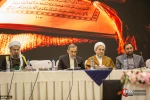 Sesi Akhir Dewan Pusat Kongres Universal Pencinta Ahlulbait 8