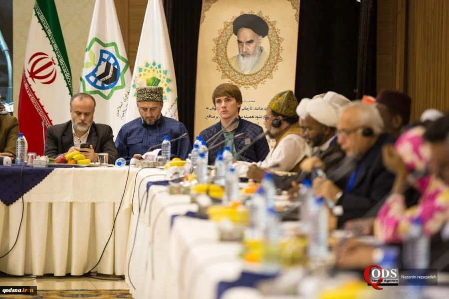 Final Session of Central Council of Universal Congress of the Lovers of Ahlul-Bayt 5
