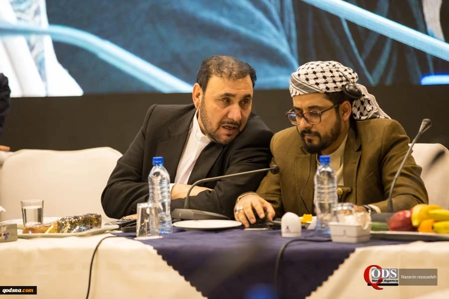 Final Session of Central Council of Universal Congress of the Lovers of Ahlul-Bayt 11