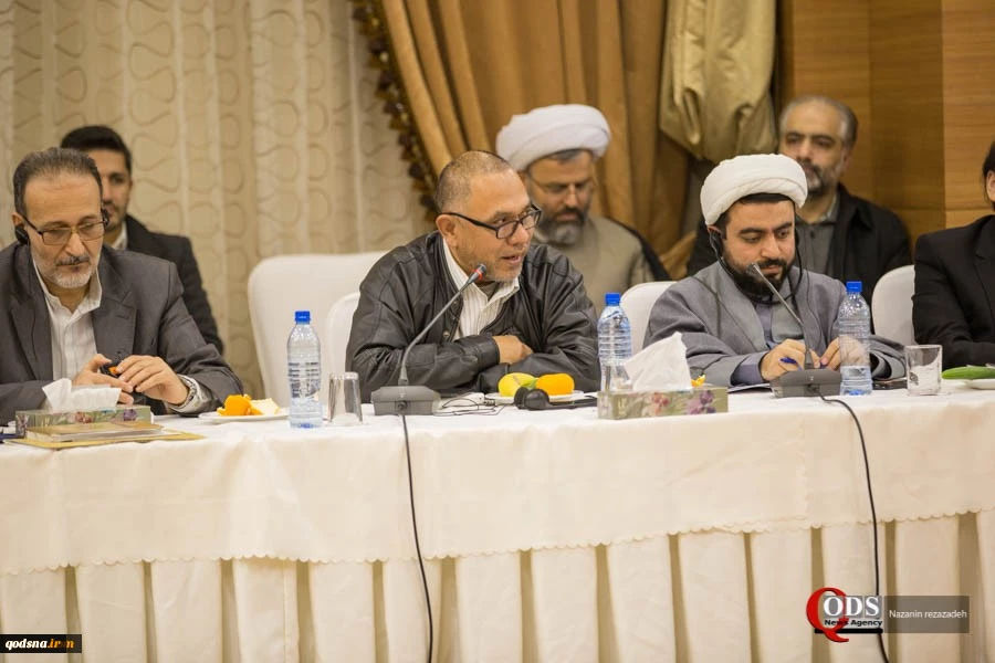 Final Session of Central Council of Universal Congress of the Lovers of Ahlul-Bayt 12