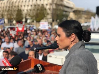با حضور 9 وزیر صهیونیست برگزار شد:

تجمع اعتراضی به وضعیت امنیتی کرانه باختری در قدس اشغالی+ تصاویر