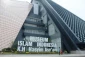Hari Ini Jokowi Resmikan Museum Islam di Tebuireng, Jombang