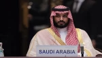 استثمارات وزيارت رفيعة المستوى بين السعودية و