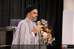 سومین بزرگداشت شهدای حادثه زاریا در محل جمعیت دفاع از ملت فلسطین 10