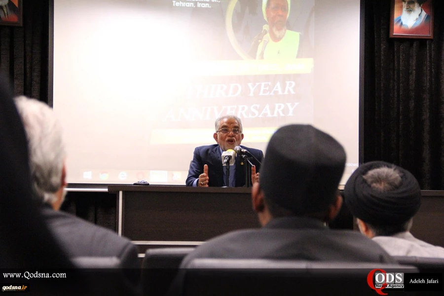 Session held to commemorate 3rd anniversary of Zaria Massacre in Nigeria 14