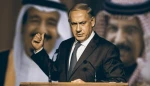 رئيس البرلماني الإيراني ينصح بعض دول المنطقة بوقف التطبيع مع الكيان الصهيوني  2