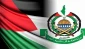 با صدور بیانیه ای ؛

حماس از آمادگی مسکو برای میانجیگری در روند آشتی ملی فلسطین استقبال کرد