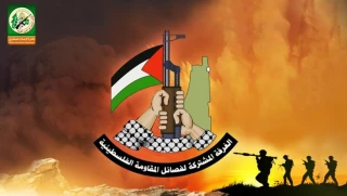 فلسطین الان گزارش داد:

 در بیانیه امروز اتاق عملیات مشترک مقاومت فلسطین چه مسائلی عنوان می شود؟