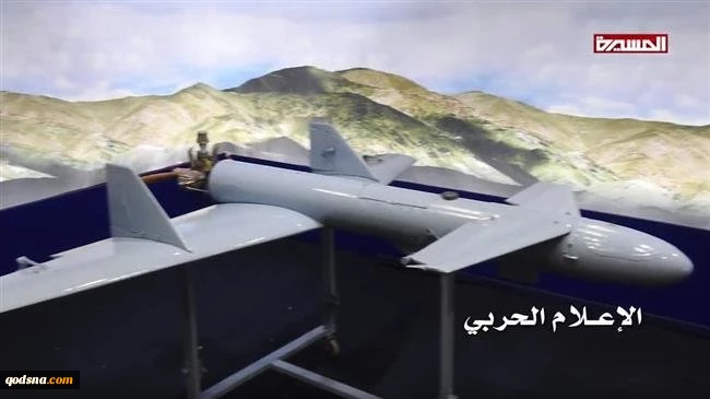 Yemeni drone strikes military base of Saudi mercenaries in Jawf 2
