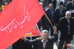 بزرگداشت حماسه 9 دی در تهران از زاویه دوربین قدسنا 7