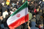 بزرگداشت حماسه 9 دی در تهران از زاویه دوربین قدسنا 32