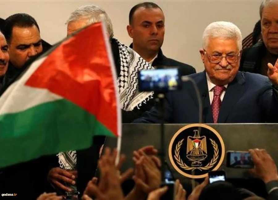 Abbas Palestine won’t let US sell occupied al-Quds to Israel 2