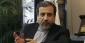 عراقچی:

 سند جامع همکاری های راهبردی ایران و افغانستان در کمتر از دو هفته آینده نهایی می شود