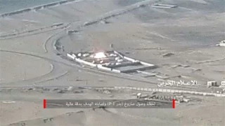 Yemeni ballistic missile hits Saudi mercenaries' base in Ta’izz
