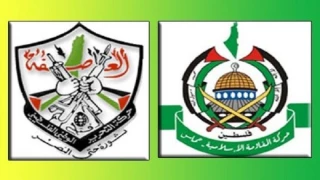 Penyeberangan Rafah, Titik Konflik baru Fatah dan Hamas