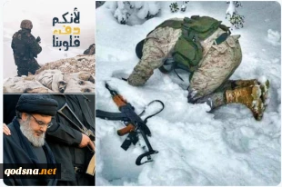 با انتشار تصاویری از نیروهای حزب الله در شبکه های اجتماعی لبنان رخ داد؛

پربازدیدترین هشتگ این روزها در لبنان/ «احساس سرما نمی‌کنیم چون شما گرمابخش قلب‌های ما هستید»+ تصاویر 2