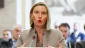 Europe will not allow US to determine trade relations with Iran