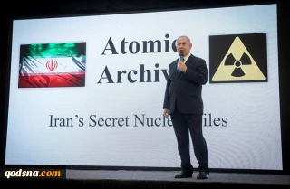 شبکه 10 تلویزیون اسرائیل اعلام کرد:

دعوت از نتانیاهو و کشورهای عربی برای شرکت در نشست ضد ایرانی