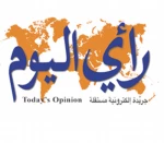 مهاتير محمد يُوجِّه
صَفْعَةً قَويّةً للمُطَبِّعين
 2