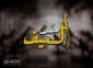 در پی انتشار جزئیات عملیات لبه شمشیر عنوان شد؛

درس سخت گردان‌های عزالدین قسام به یگان ویژه «سایرت متکال» در ارتش رژیم صهیونیستی/ تمجید گروههای فلسطینی از مقاومت + تصاویر