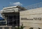انفجار در ساختمان وزارت خارجه اسرائیل در قدس/ علت حادثه در دست بررسی است