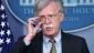 White House asked Pentagon for Iran military strike plans in 2018