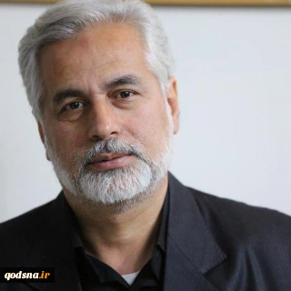 کنفرانس لهستان؛ هیچ امنیتی 
بدون ایران مستقر نخواهد شد
