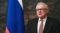 US 'fully' responsible if INF collapses, Russia says