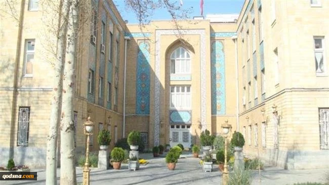 Iran summons Dutch ambassador over embassy attack in Hague 2