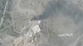 Yemeni forces strike military base in southwestern Saudi Arabia