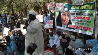 Muslims in Nigeria hold rally to condemn Press TV anchor’s ‘illegal’ detention in US