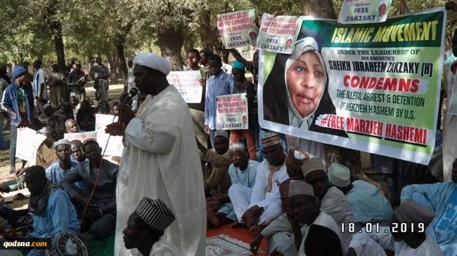 Muslims in Nigeria hold rally to condemn Press TV anchor’s ‘illegal’ detention in US 2