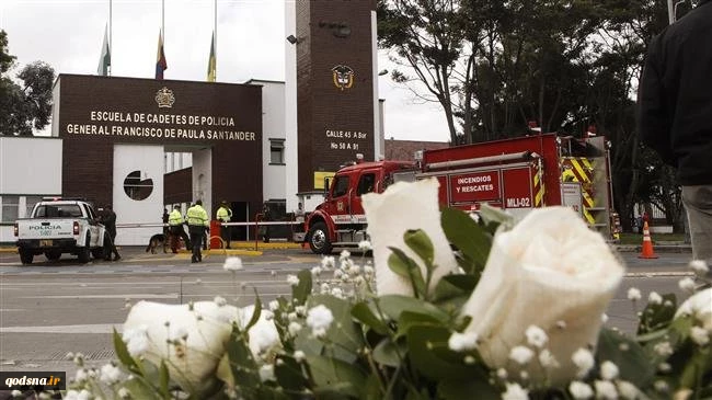 Iran condemns ‘inhuman’ bomb attack in Colombian capital
 2