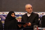 نهمین همایش غزه نماد مقاومت 16