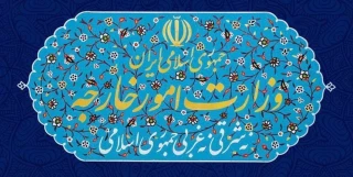 روابط عمومی وزارت خارجه اعلام کرد 

هیچ دخالتی در چینش و انتخاب فعالان اقتصادی در سفرهای ظریف نداریم