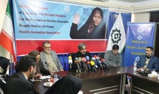 Marzieh Hashemi Case: Is US Up to Something?