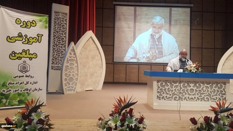 العميد نقدي: اهمية بلوغ الثورة عامها الاربعين ليست باقل من انتصارها 2