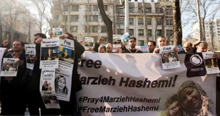 Global rallies slam US legal system in wake of Press TV anchor detention