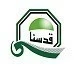 الثورة الإسلامية وحشد 
الدعم للقضية الفلسطينية