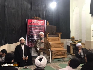 تحصن‌ اعتراضی علیه FATF دربابل

 2
