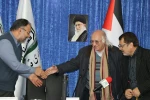 نشست «استراتژی غرب در برابر چهار دهه گفتمان انقلاب اسلامی در منطقه» 2