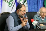 نشست «استراتژی غرب در برابر چهار دهه گفتمان انقلاب اسلامی در منطقه» 11