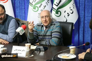 در نشست «استراتژی غرب در برابر چهار دهه گفتمان انقلاب اسلامی در منطقه» عنوان شد:

کوشکی: فروکاستن از مفهوم انقلاب اسلامی به صورت هدفمند از سوی دشمنان دنبال می‎شود/ عسگرخانی: پیروزی انقلاب اسلامی باعث شد ایران از مدار تاثیرپذیری از قدرت غربی‌ها خارج شود 