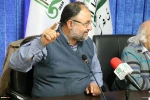 طهران.. ندوة إعلامیة تحت عنوان فشل استراتیجیة الغرب فی مواجهة الثورة الإسلامیة طیلة اربعة عقود 15