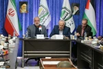 فی مؤتمر«أربعون عاماً علی الثورة الإسلامیة؛ الإنجازات والنتائج»

ابوشریف: الثورة الإسلامیة أفشلت مشروع الشرق الأوسط الکبیر/ التطبیع مع الاحتلال فی المصطلحات القومیة خیانة وفی المصطلحات الدینیة کفر وردة
 2
