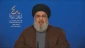 Iran has made notable achievements after 1979 Islamic Revolution, Hezbollah chief says