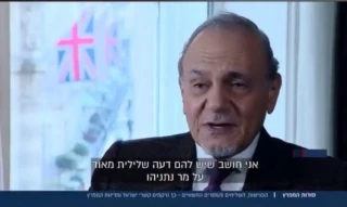 گفتگوی یک مقام سعودی با رسانه های صهیونیستی:

ترکی بن فیصل میهمان ویژه شبکه 13 تلویزیون اسرائیل